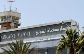تأکید دولت نجات ملی یمن بر بازگشایی فرودگاه صنعاء