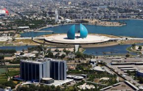 بغداد تحتضن مؤتمراً دولياً لاسترداد الأموال المنهوبة