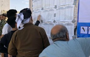 الاتحاد الأوروبي يكشف موعد وصول فريق مراقبة الانتخابات الى العراق