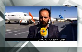 مراسل العالم يكشف من هم الدبلوماسيون الايرانيون الذين وصلوا كابول؟