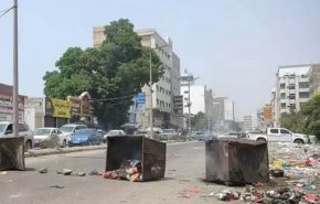 انفجار در عدن با از سرگیری اعتراض ها 