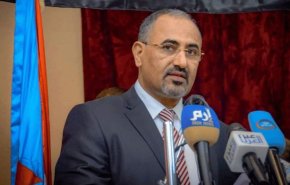 إعلان حالة الطوارئ في محافظات جنوب اليمن