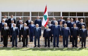 لبنان.. اقرار بيان وزاري بالاجماع خلال جلسة بقصر بعبدا 