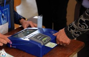 توجيه من أمنية الانتخابات العراقية بشأن يوم الاقتراع
