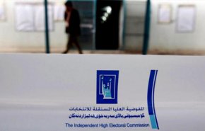 المفوضية العراقية: حملات المرشحين هي الأطول منذ 2003