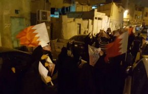 تظاهرات بحرینی‌ها در منامه/ تاکید بر ضرورت اصلاحات واقعی در کشور

