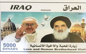 شاهد: هكذا خلد العراق زيارة البابا فرنسيس ولقائه مع السيد السيستاني