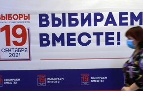 روسيا: تعرضنا لعدد غير مسبوق من الهجمات السبرانية خلال الانتخابات 