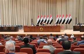 ما هي الاسباب وراء عدم انعقاد جلسات البرلمان العراقي؟