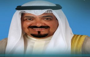 الكويت: تعيين