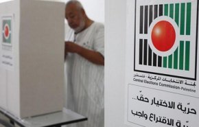 'المقاومة' في غزة ترفض الانتخابات المحلية الجزئية وتطالب بـ'الشاملة'