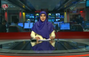 
نشرة الاخبار من قناة العالم الساعة 16:00 بتوقيت غرينتش 21-09-2021 