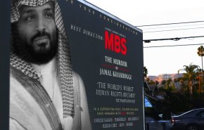 حملة حقوقية في الولايات المتحدة لفضح انتهاكات محمد بن سلمان