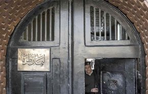 السلطات المصرية تعاقب أسر السجناء السياسيين بمنع الخطابات
