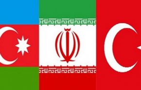 لزوم همکاری ایران، ترکیه و جمهوری آذربایجان در تقابل با فشارهای غرب
