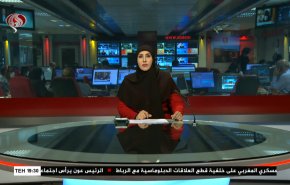 نشرة الاخبار من قناة العالم الساعة 16:00 بتوقيت غرينتش 23-09-2021 