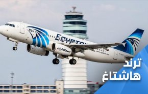 خشم کاربران مصری از راه اندازی پرواز مستقیم به تل آویو