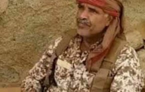 هلاک فرمانده تیپ سوم شبه نظامیان ائتلاف متجاوز سعودی