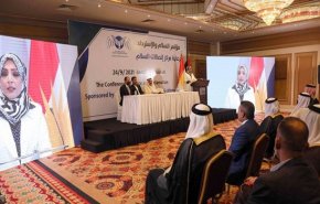 العراق.. صدور مذكرات قبض بحق المشاركين في مؤتمر 'الدعوة إلى التطبيع'