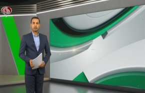 نشرة الاخبار الرياضية من قناة العالم 11:40 بتوقيت غرينتش 26-09-2021