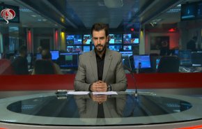 نشرة الاخبار من قناة العالم الساعة 16:00 بتوقيت غرينتش 26-09-2021