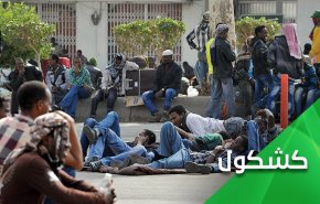 تحرک آفریقایی علیه قتل کارگران در سعودی 