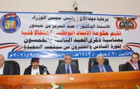 صنعاء تحتفل بعيد 26 سبتمبر وتدين مؤتمر أربيل التطبيعي
