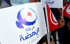 شاهد.. حركة النهضة التونسية أمام مصير حزب ترکي