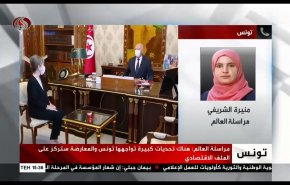 شاهد.. مراسلة العالم تكشف آخر مستجدات تعيين نجلاء بودن في تونس