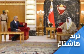 البحرين ترفض الصهاينة.. وصمة عار أبدية تلاحق آل خليفة