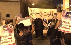 شاهد بالفيديو.. قوات النظام البحريني تقمع تظاهرة منددة بالتطبيع
