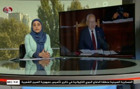 نشرة الاخبار من قناة العالم الساعة 07:00 بتوقيت غرينتش 02-10-2021
