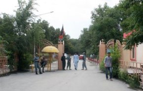 طالبان تنفي منع النساء من دخول جامعة كابل
