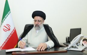الرئيس الإيراني يوجه بتثبيت أسعار البضائع الأساسية في البلاد