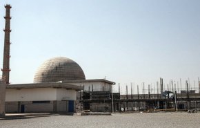 تدشين مشروع بناء مفاعل أراك-IR۲۰