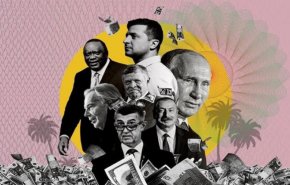 شاهد.. وثائق باندورا تكشف ثروات مخفية لرؤساء دول