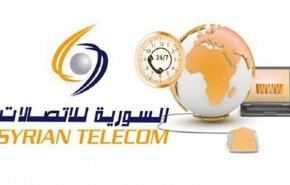 السورية للاتصالات تكشف سبب ضعف جودة الانترنت 