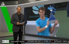  نشرة الاخبار الرياضية من قناة العالم 11:40 بتوقيت غرينتش 05-10-2021 