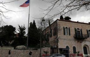 واشنطن بصدد إعادة فتح قنصليتها في القدس المحتلة