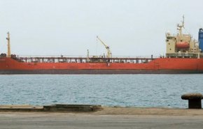 ائتلاف سعودی 25 هزار تن سوخت ارسالی برای مردم یمن را توقیف کرد 