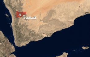 استشهاد وإصابة 10 يمنيين بقصف سعودي على صعدة