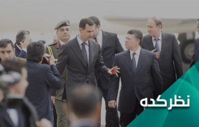 تسلیم آمریکا در برابر احیای روابط عربی با سوریه