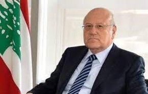 نخست‌وزیر لبنان از امضای قانون لغو مصونیت قضایی برای «همه» خبر داد