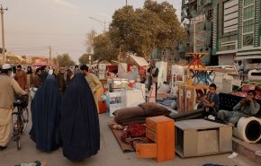 تحذير أممي من انهيار وشيك للاقتصاد في أفغانستان + فيديو