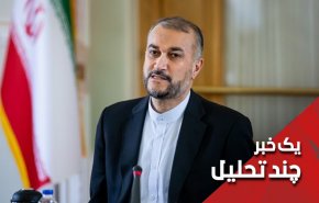 وزیر خارجه ایران در لبنان پیام‌ها و پیامدها