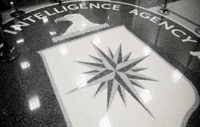 CIA تنشئ مركزا خاصا لمواجهة ما أسمته 