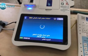 مفوضية الانتخابات العراقية: نسبة المشاركة في التصويت الخاص بلغت 69
