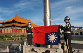 تايوان ترد على  تصريحات الصين حول 