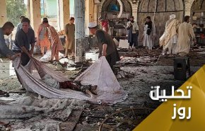 جنایت خونین قندوز؛ داعش آخرین سلاح آمریکا در افغانستان است