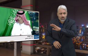 النظام السعودي ورعبه من الانتخابات العراقية..